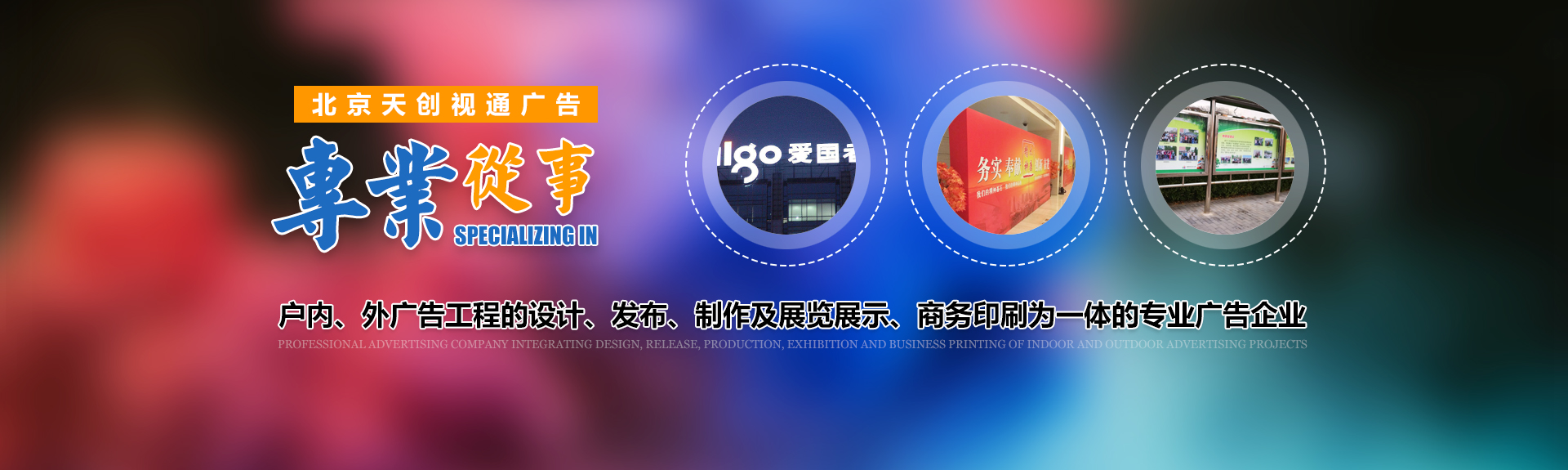 泰安海蘭德太陽(yáng)能有限公司